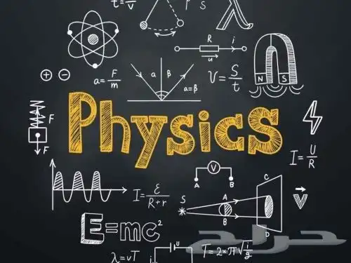 Physics Teacher 0