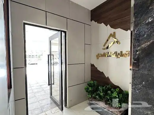 روف من 4 غرف للتمليك بحي السليمانية 3