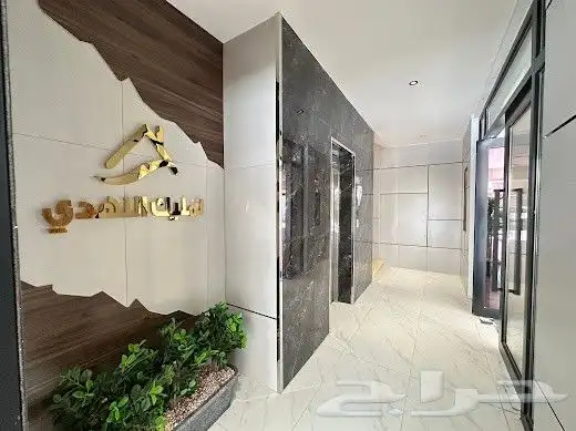 روف من 4 غرف للتمليك بحي السليمانية 2