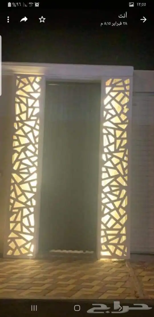 ديكورات خارجيه وجايه جي ار سي واسمنتيه افضل الاشكال والتصامي 1