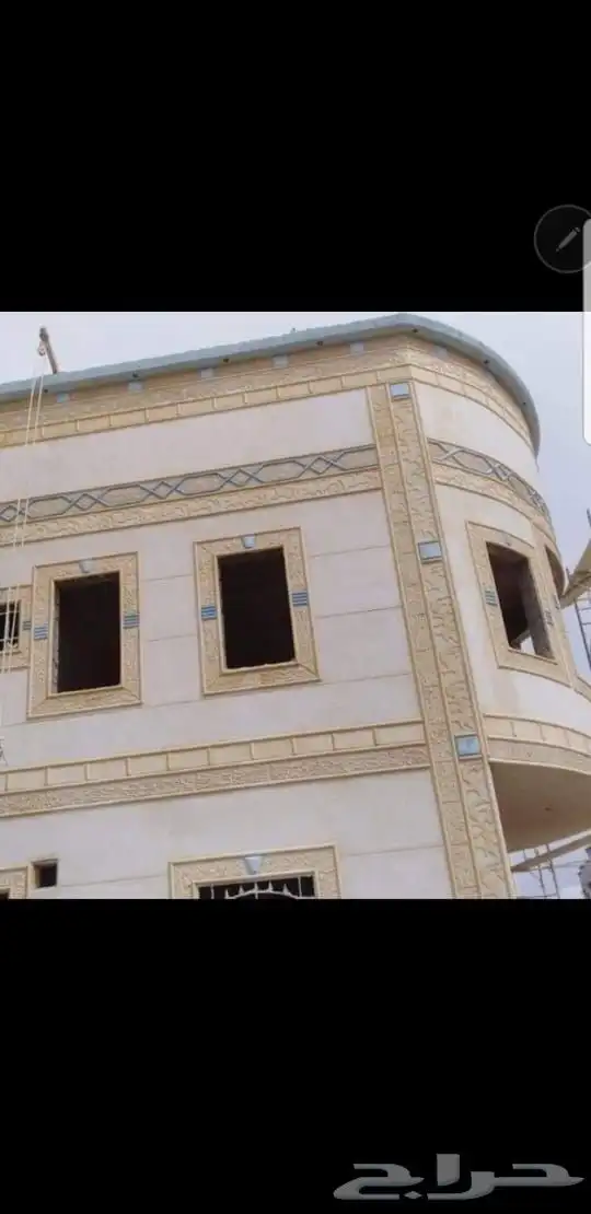 ابو علي للياسة الملونه 3