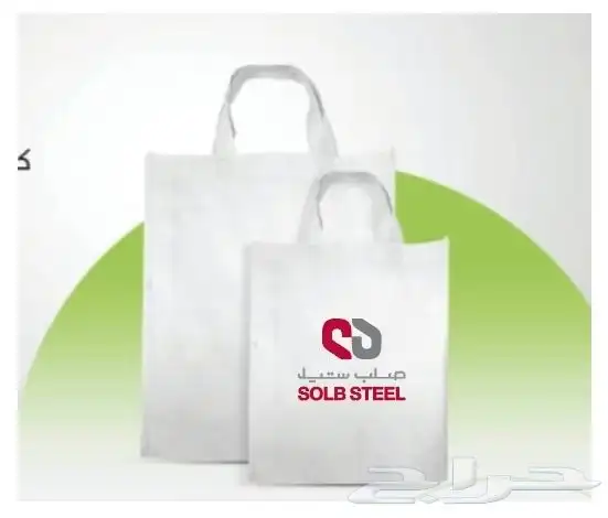 مطبعة مطبوعات مطابع دعاية واعلان طباعة بوكسات اكواب فواتير 39