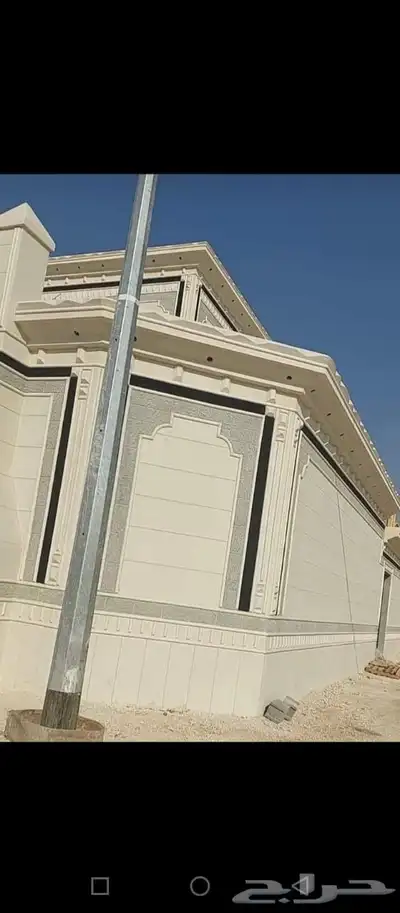 لياسه خارجية بديل الحجر index