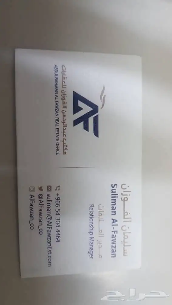 مطبعة مطبوعات مطابع دعاية واعلان طباعة بوكسات اكواب فواتير 14