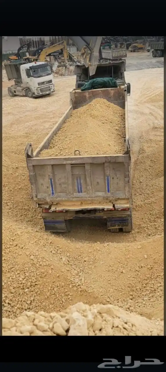 2025 9