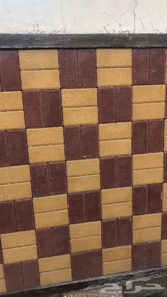 انترلوك بلدوره 7