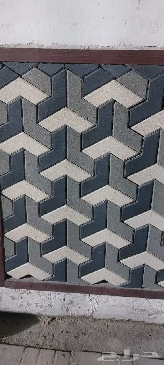 انترلوك بلدوره 5