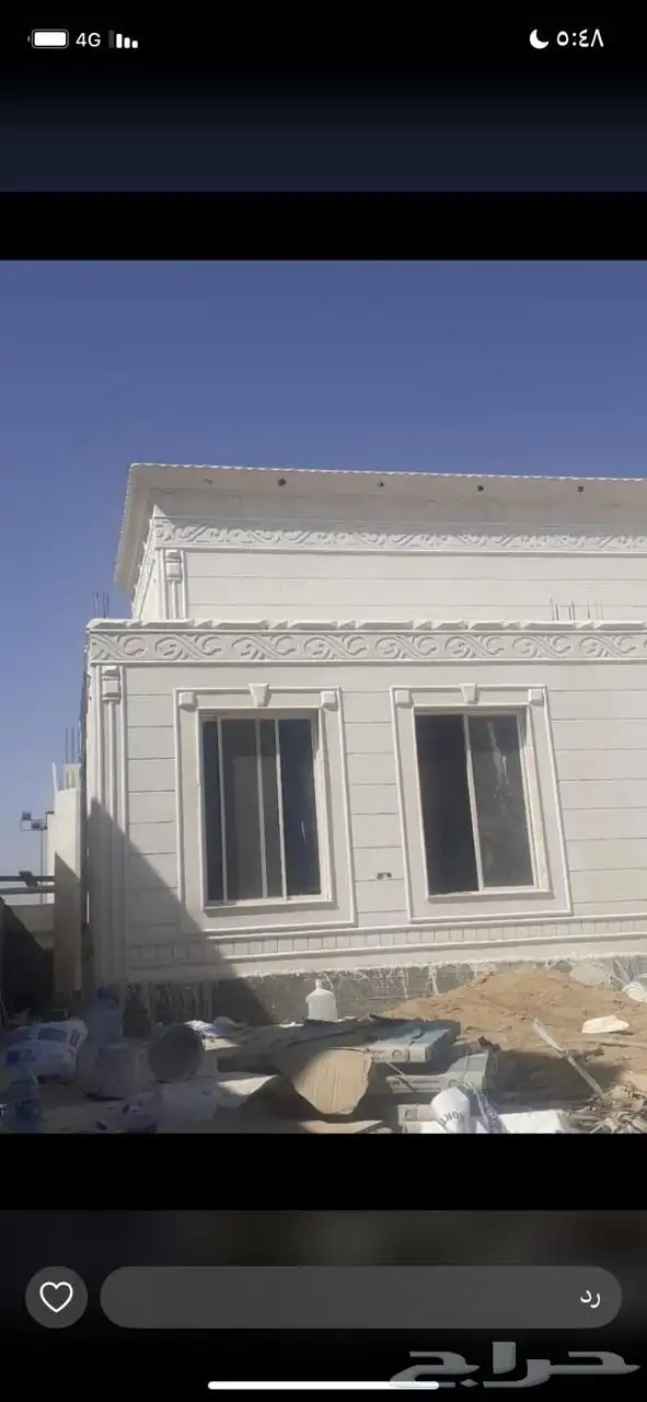 بديل الحجر الطبيعي 0
