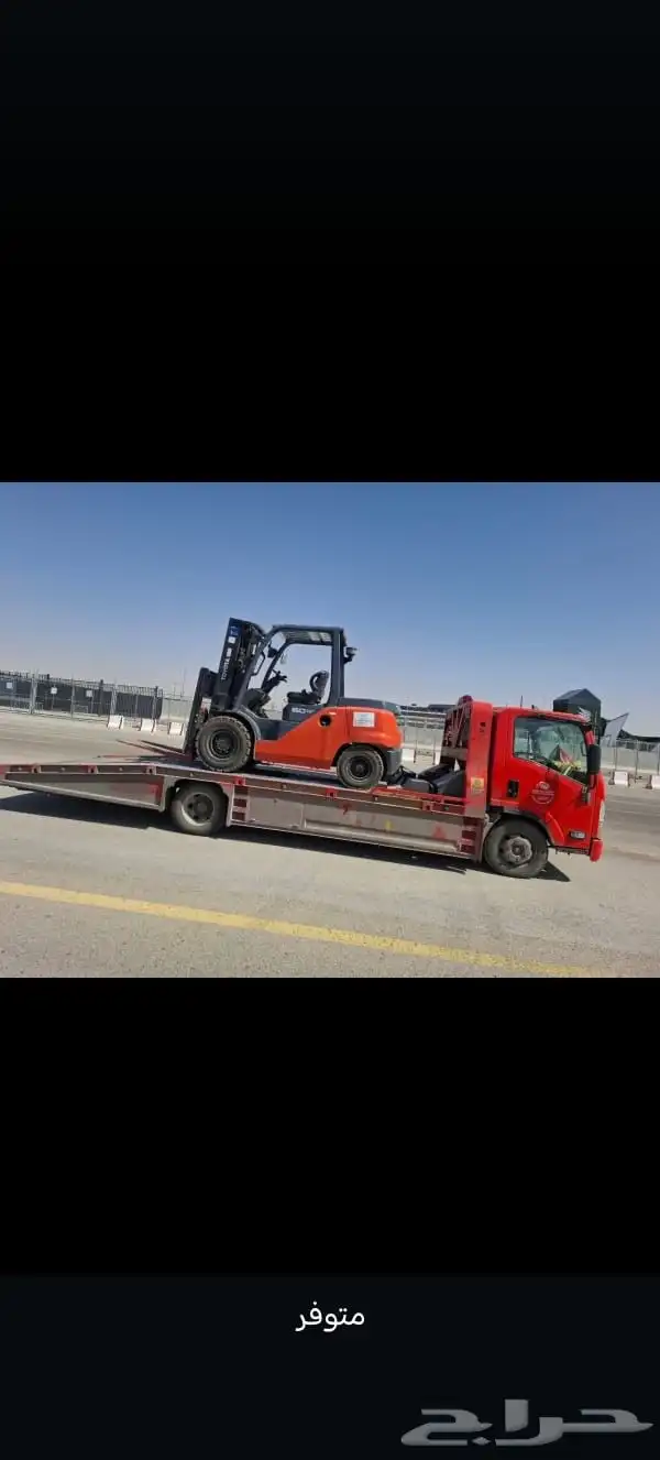 تأجير جميع انوع المعدات الثقيله وخفيف 5