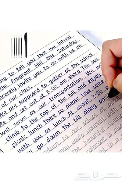 دروس متابعه وتأسيس الطلاب index
