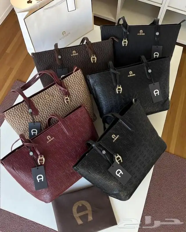 شنط هاي كواليتي 18