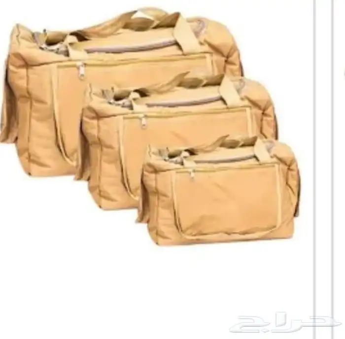شناط عزب بر جميع المقاسات 8
