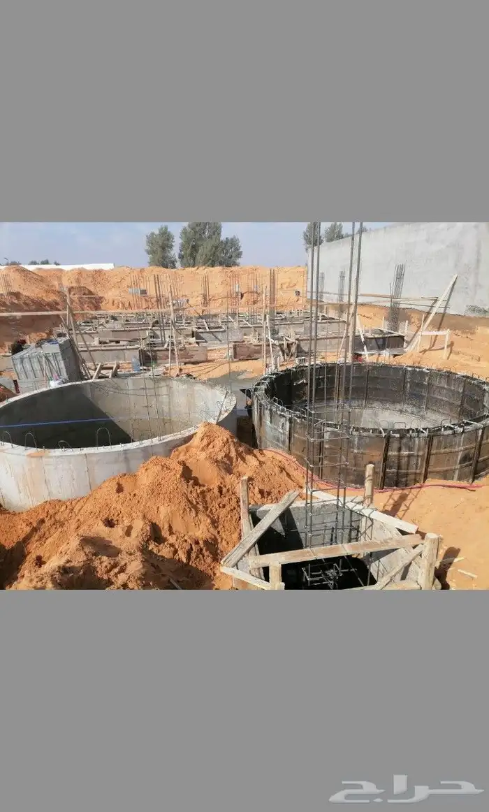 نفر شغل خزان 0