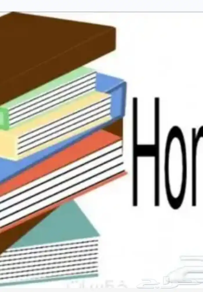 بحوث الترقية والنشر وبحوث التخرج وعروض بوربوينت ورسائل ماجست 7