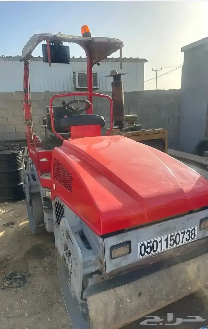 ايجار رصاصه 0