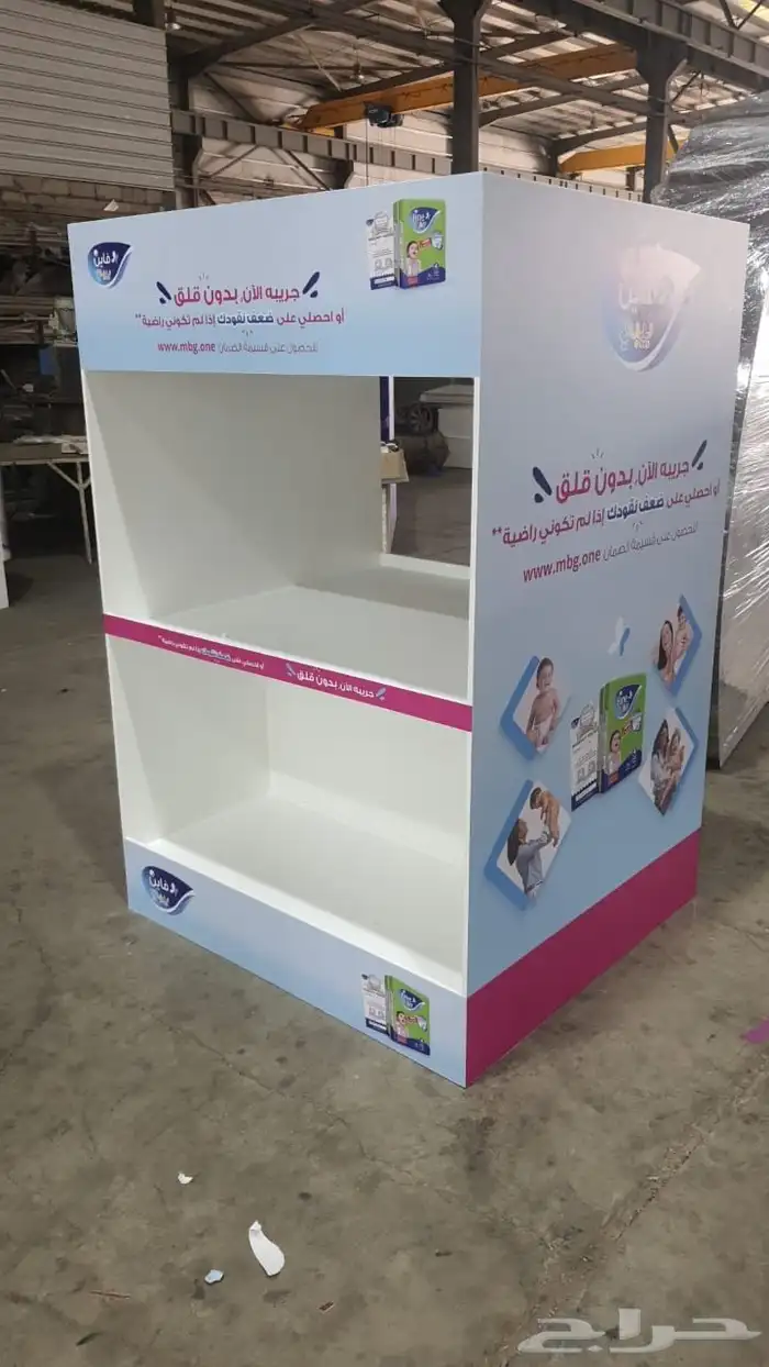 استاندات جندولات عرض منتجات 9