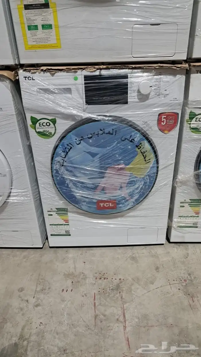 غسالات اتوماتيك استوكات 9