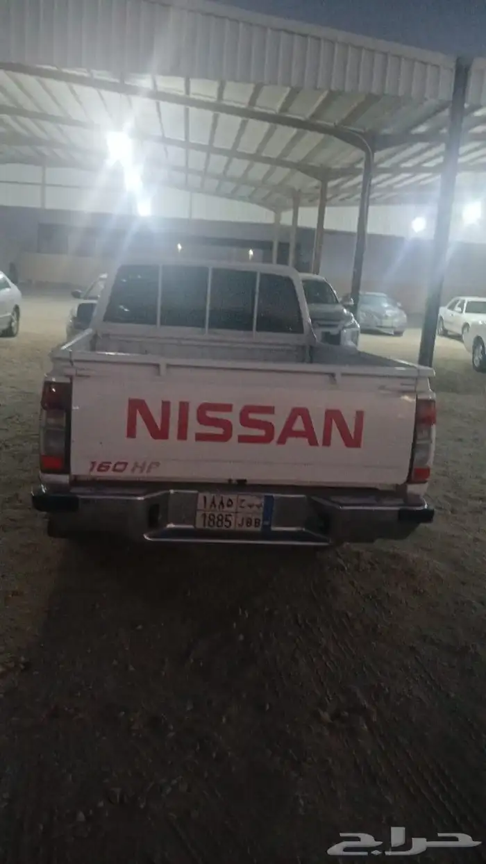 ددسن 2015 غماره ب25 الف 1