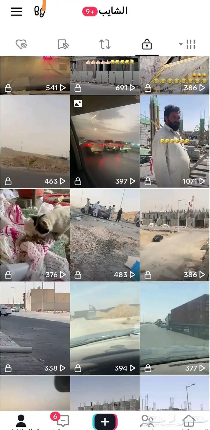 حساب تيك توك متابعين عرب 1