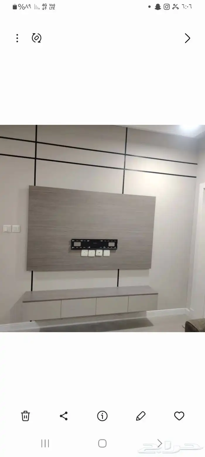 الشرقيه  الدمام  الخبر الظهران القطيف الفاخريه عنك بترومين ا 4