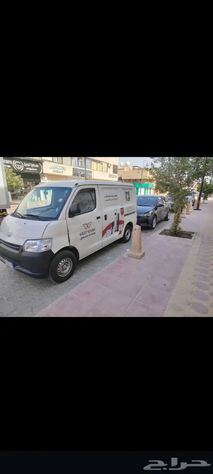 طباعة وتركيب استكر سيارات 5