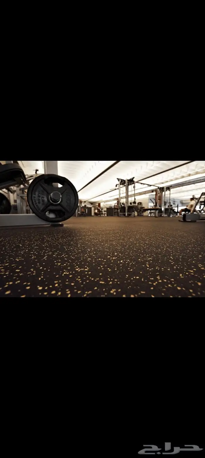 ارضيات.وم مطاطي للاطفال والحضانات وارضيات ربر جيم ربر مطاطي 1