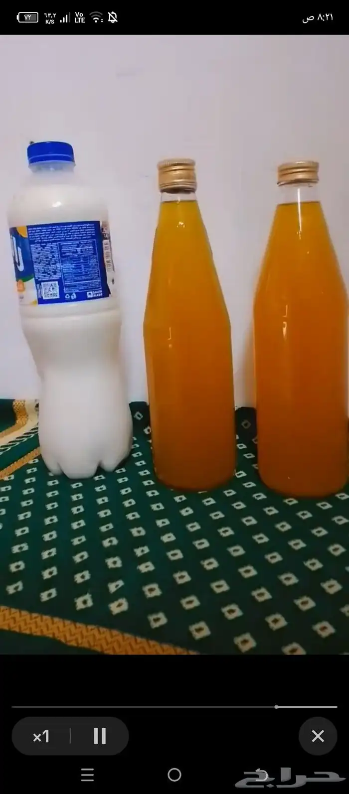 سمن بقر مضمون السعر مناسب لتواصل 0