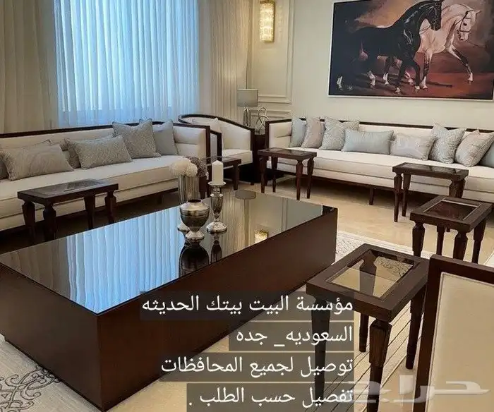 اثاث 14