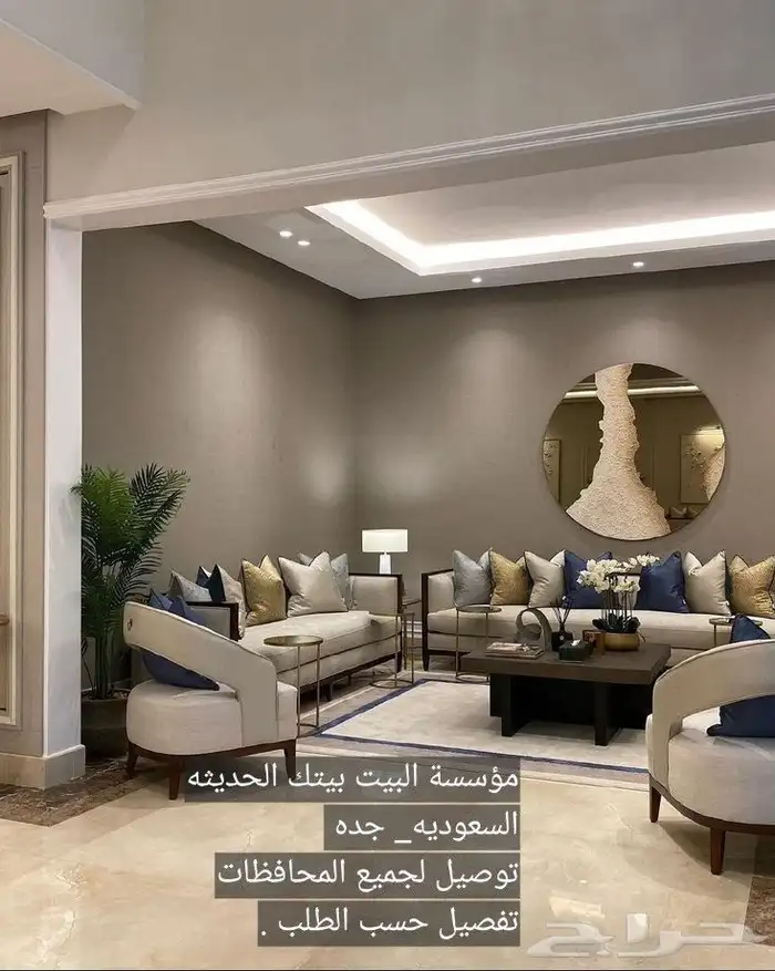 اثاث 12