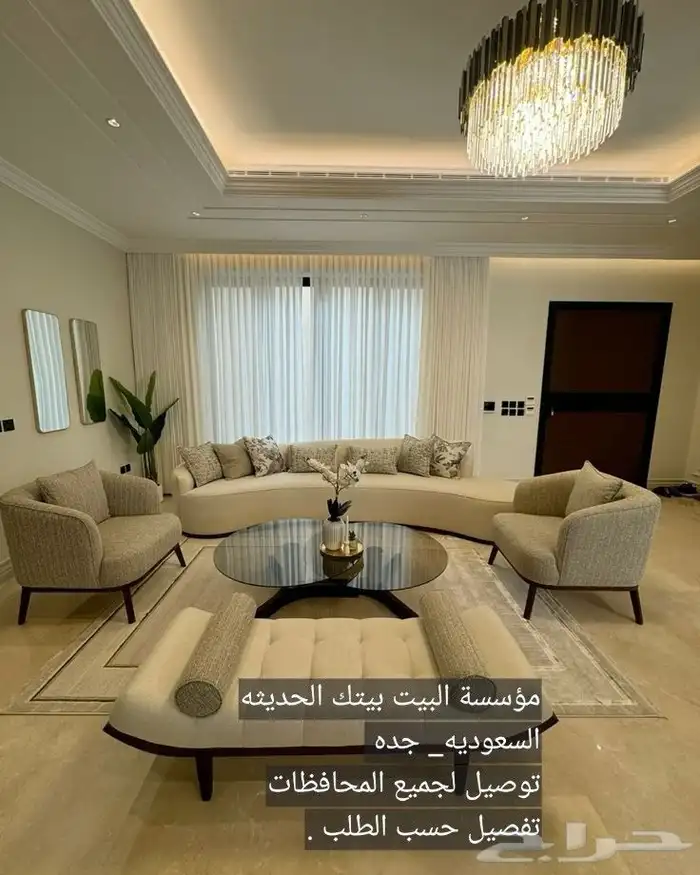 اثاث 13