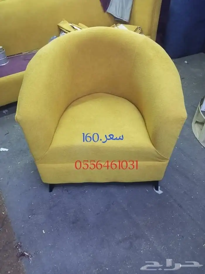 كراسي كافيه 7