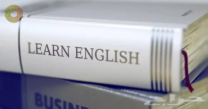 معلمه لغه انجليزيه 0
