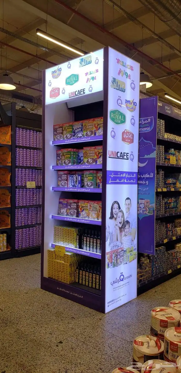 استاندات جندولات عرض منتجات 11