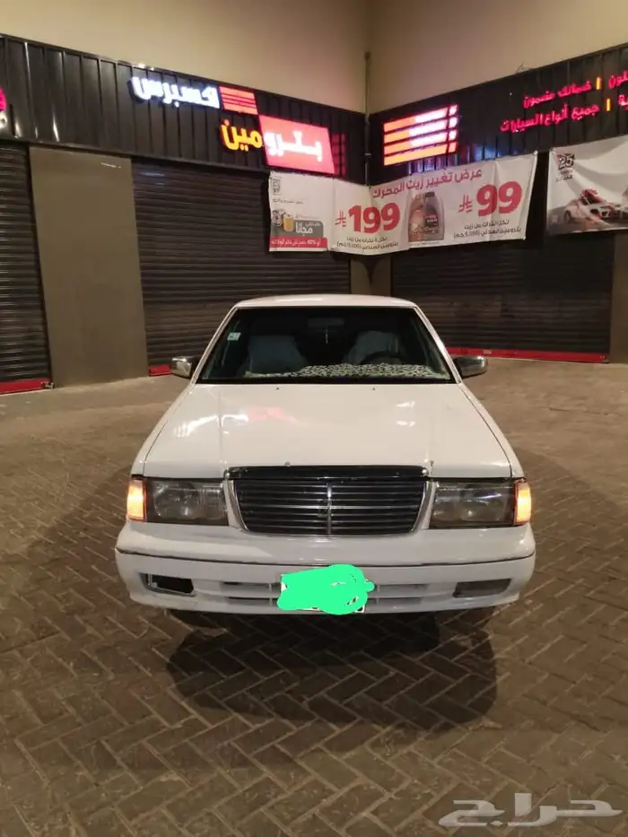 نيسان سيدرك موديل 1998 9