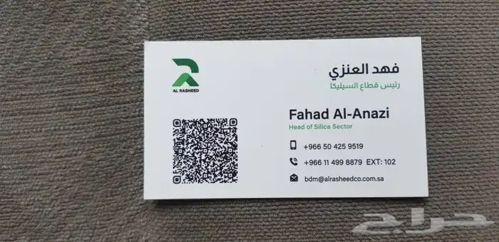 مطبعة مطبوعات مطابع دعاية واعلان طباعة بوكسات اكواب فواتير 15