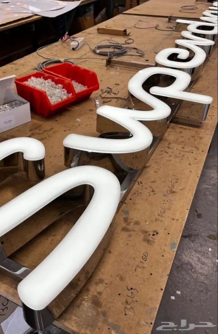 لوحات بنر لوحات حروف مضيئة طباعة استيكرات جميع المطبوعات 3