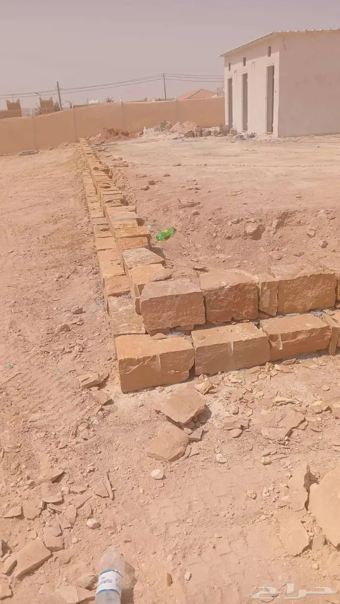 رباريب حجر طبيعي بسعر مناسبه 0