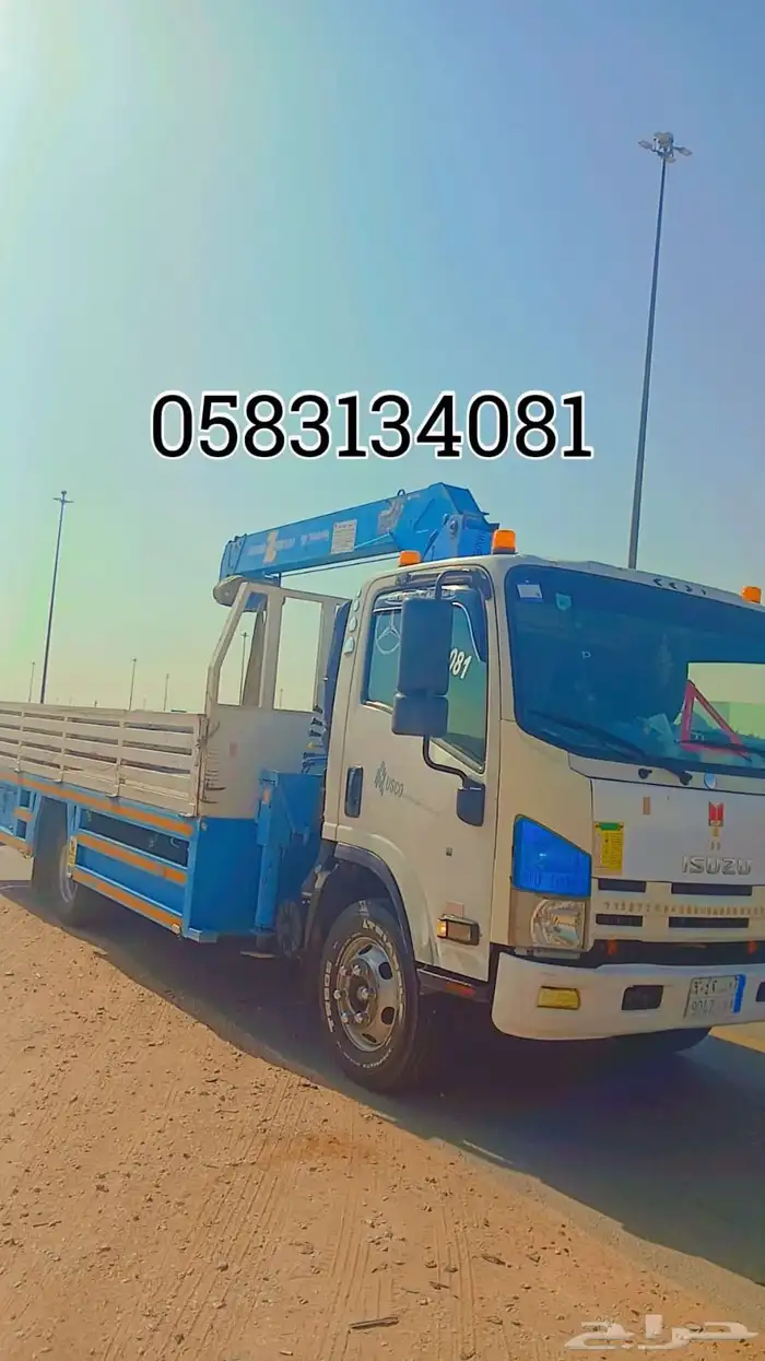 دنا ونش كرين هيدروليك لنقل البضائع وجميع الاغراض نسال الله ا 2