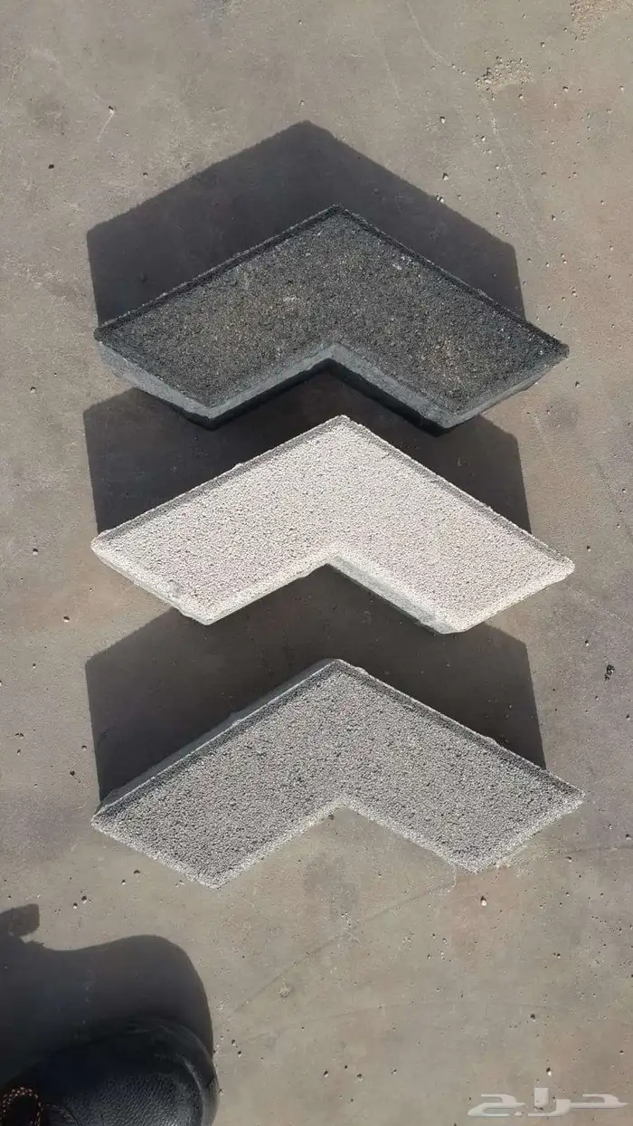 انترلوك بلدوره 1