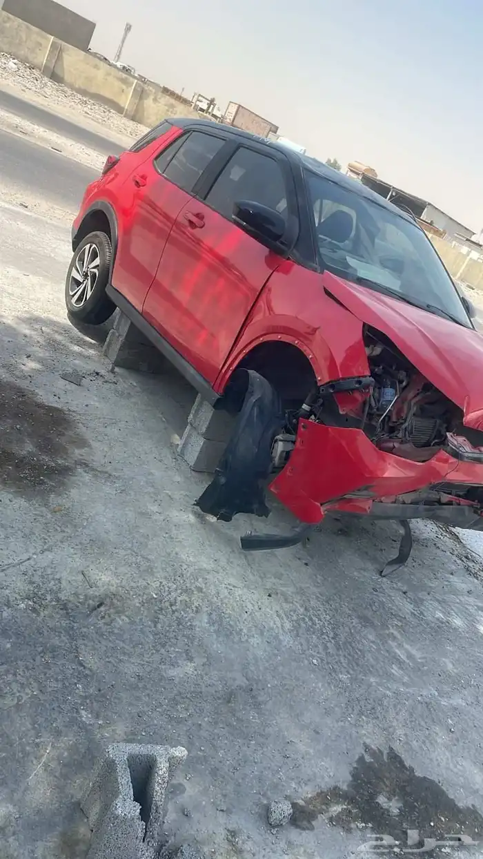 رايز 1