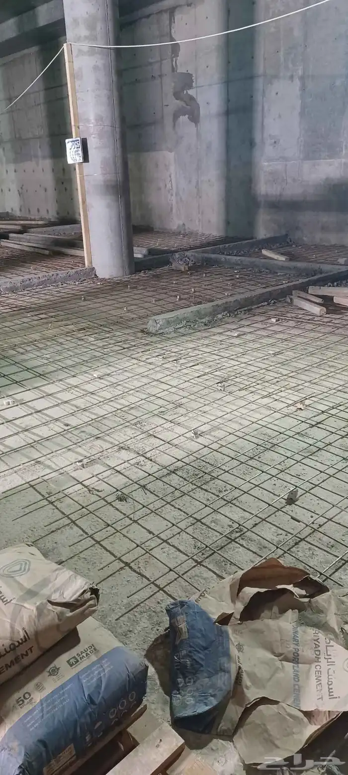 construction 2
