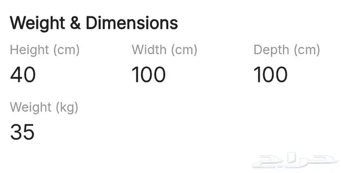 خصم اضافي طقم طاولات بسطح رخامي فاااخر جديد هوم هوم سنتر 8