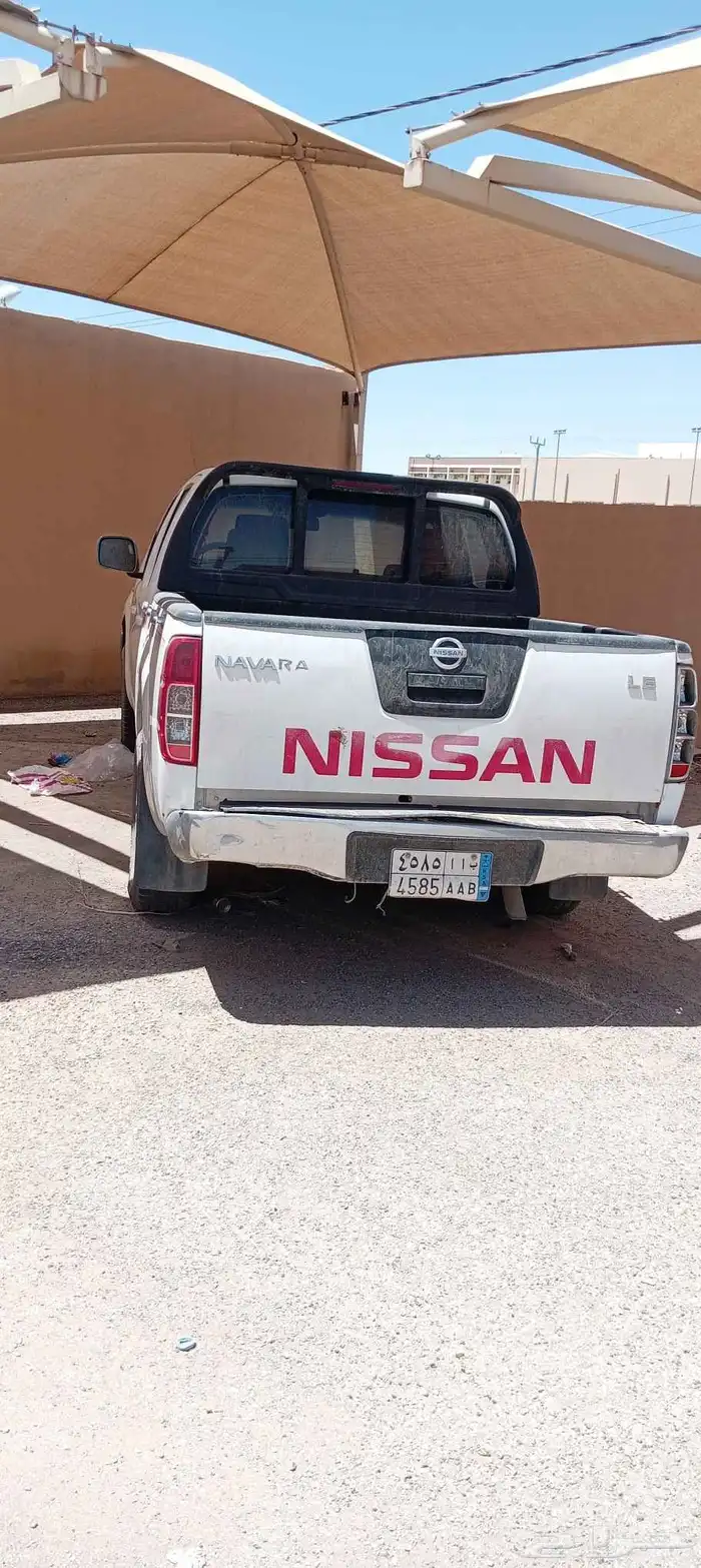 نافاراللييع 2014 2