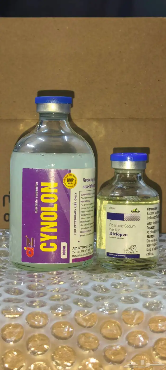 علاجات هجن ناجحه مع التركيب 4