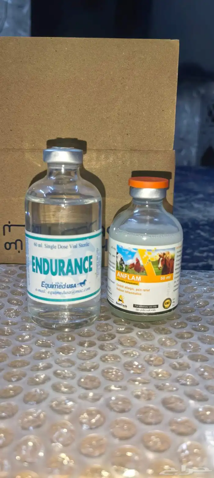 علاجات هجن ناجحه مع التركيب 7