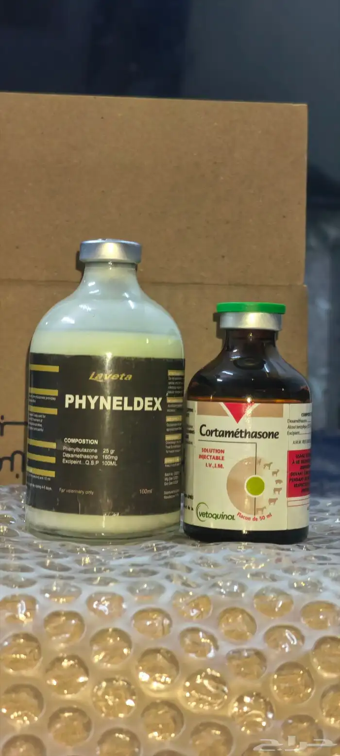 علاجات هجن ناجحه مع التركيب 3