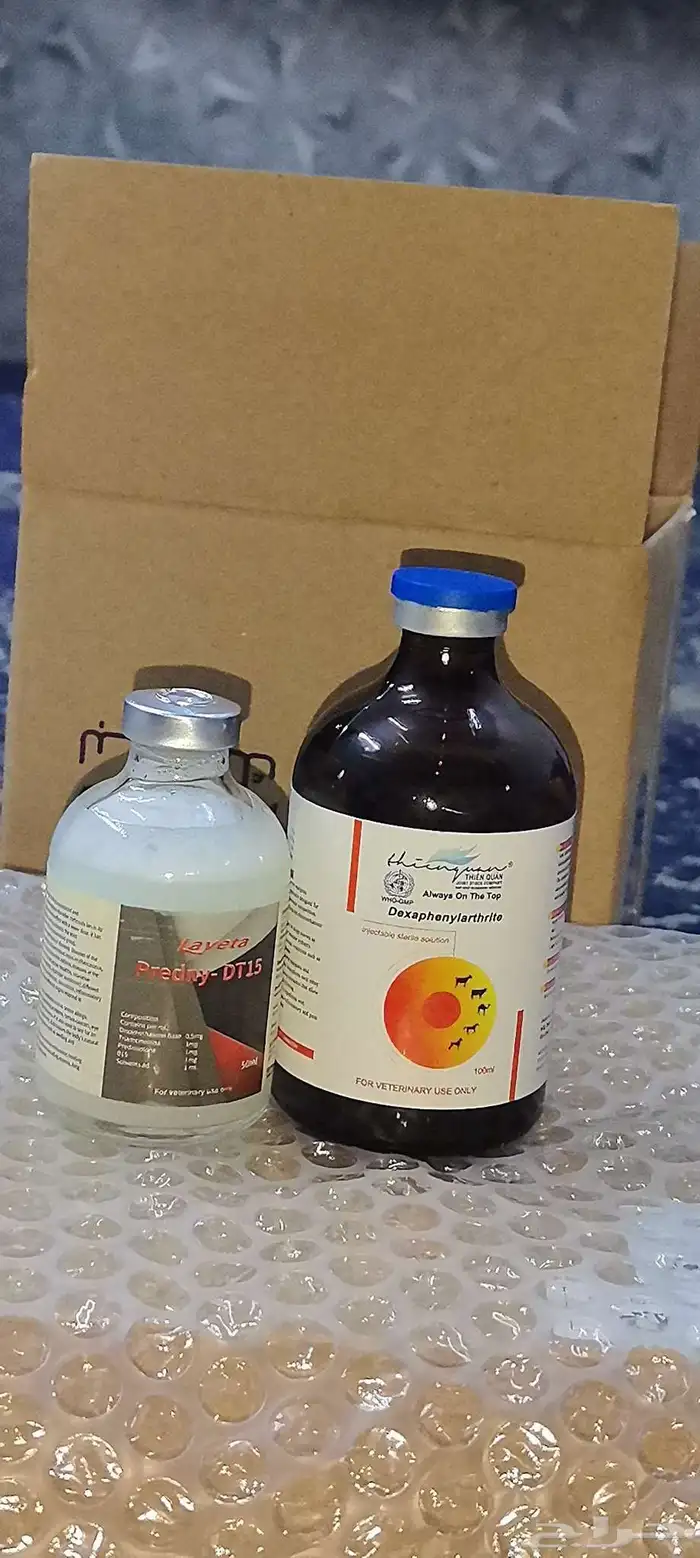 علاجات هجن ناجحه مع التركيب 1