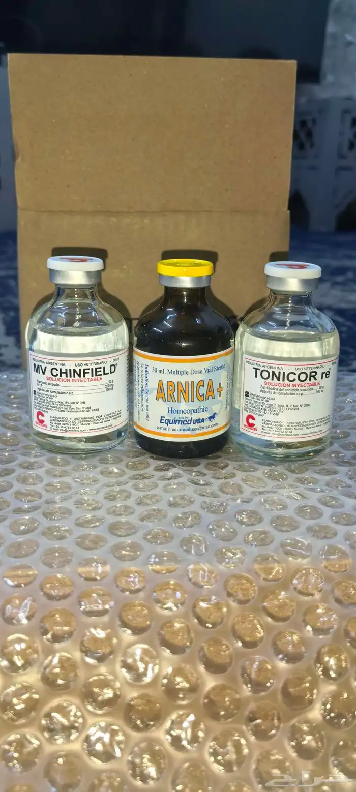 علاجات هجن ناجحه مع التركيب 6