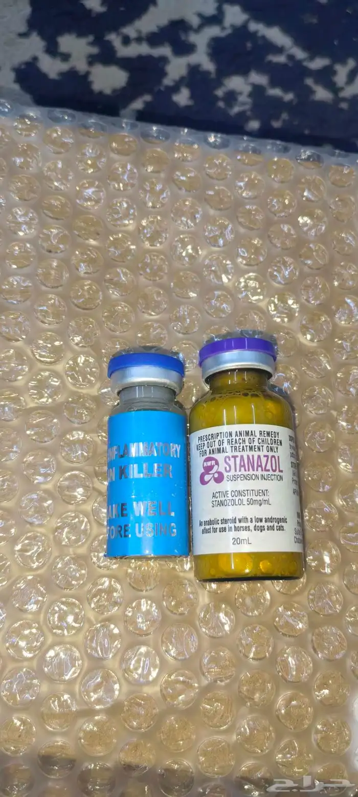 علاجات هجن ناجحه مع التركيب 13