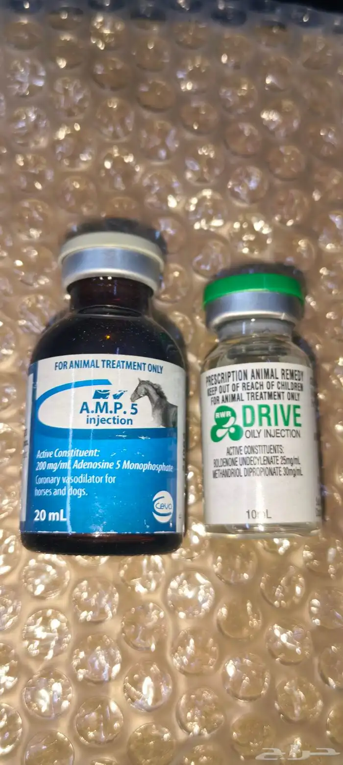 علاجات هجن ناجحه مع التركيب 14